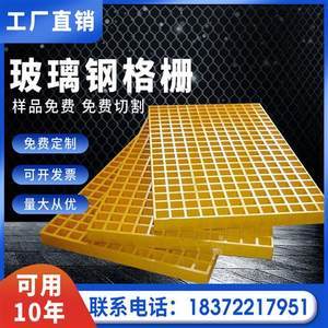 樹池篦子與玻璃鋼格柵蓋板 功能、應用與視覺展示